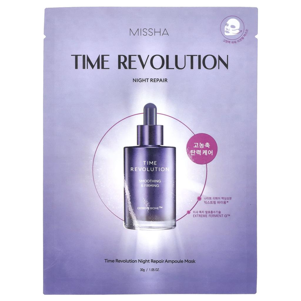MISSHA Ночная восстанавливающая ампульная маска Time Revolution Beauty Mask, 1 шт., 30 г (1,05 унции)