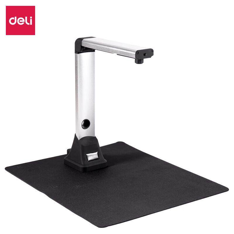 Deli 15155 A4 High-Speed Document Camera Scanner