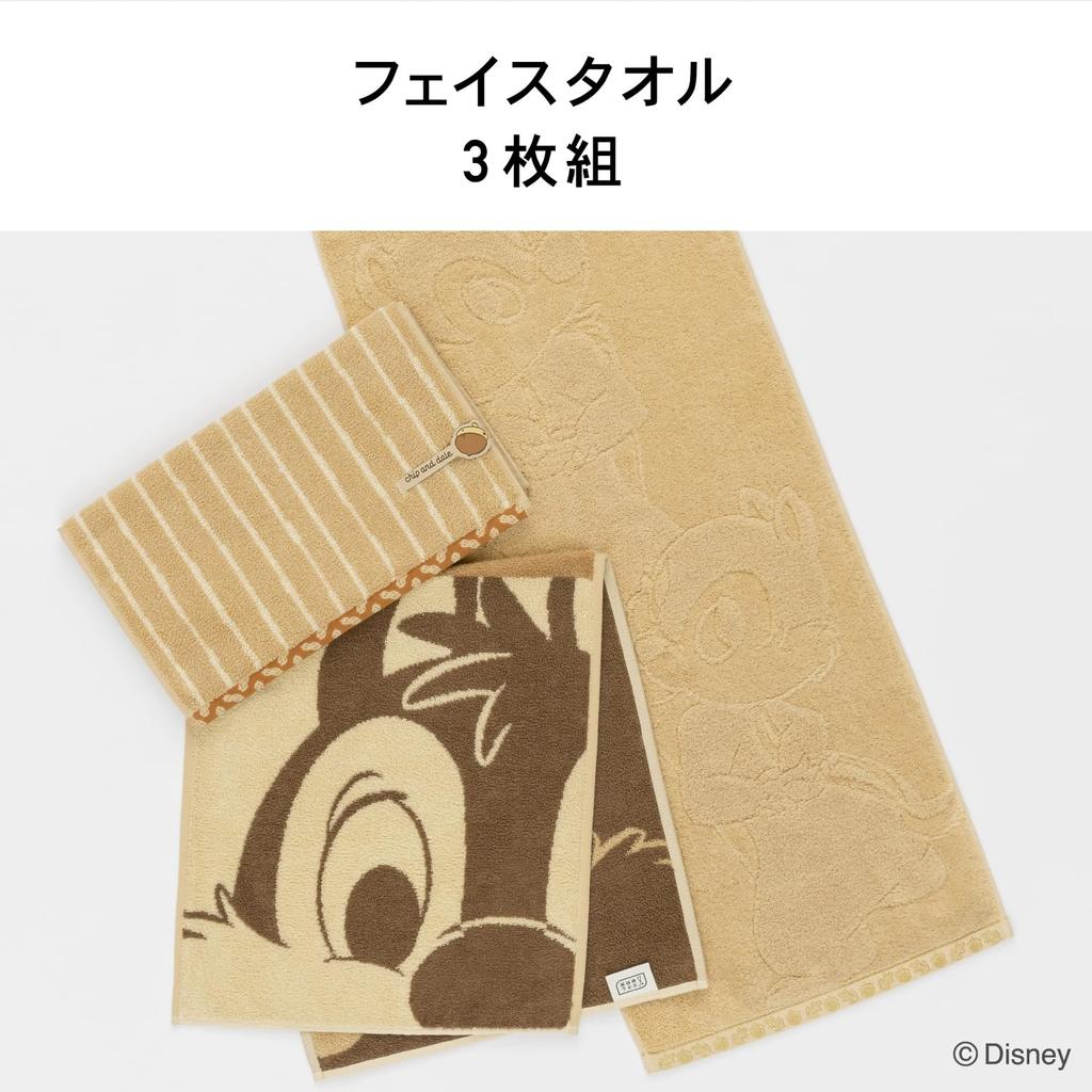 Towel Laboratory [Персонажи Диснея] Дисней #современные Лицевые полотенца, Чип и Дейл, Набор из 3 шт., Пушистые, Быстро впитывающие, 100% Хлопок, Низкое образование катышков, Подарок