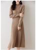 Elegant Merino Wool Women's Bodycon Knit Dress - New Style with Half High Neck and High Waist Design