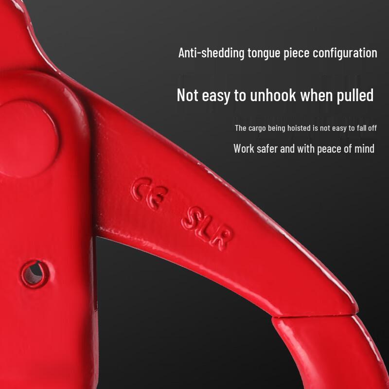 Outdoor 1.12-Ton Rotating Self-Locking Safety Hook