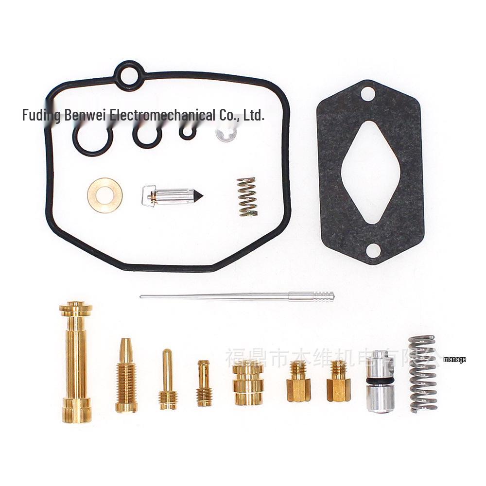 Yamaha DT125R/TDR 250 Carburetor Repair Kit