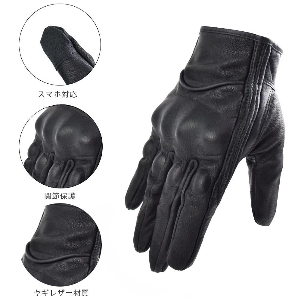 Motorcycle Gloves, Leather, For Spring, Summer and Autumn, Motorcycle Gloves, Made of Leather, Easy