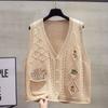 Вязаный кардиган с V-образным вырезом для женщин на весну и осень, свободный крой, верхняя одежда, свитер, жилет