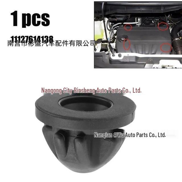 BMW X4 Engine Hood Cover Gasket Buffer, Rubber Mount (11127614138)