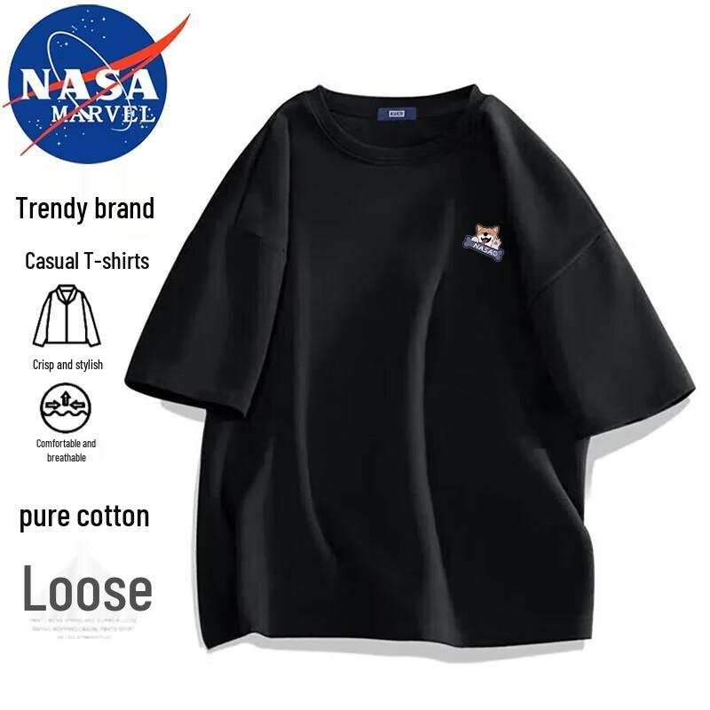 Унисекс свободная хлопковая футболка с круглым вырезом NASA Marvel