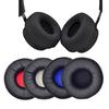 2 шт. Амбушюры Подушечки Чехлы-заменители для BackBeat FIT 505 500