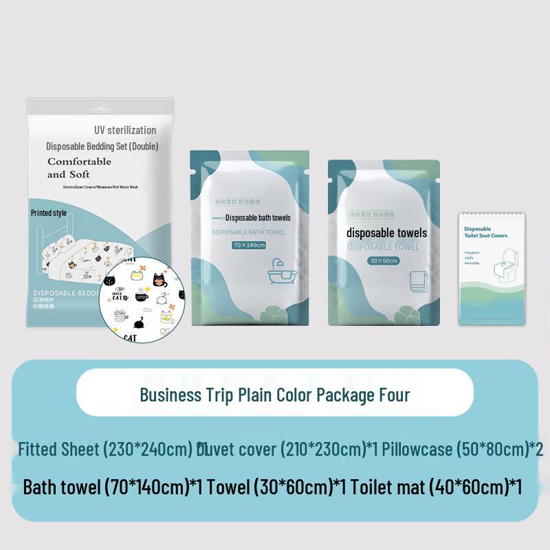 Одноразовый набор постельного белья DIANA для путешествий