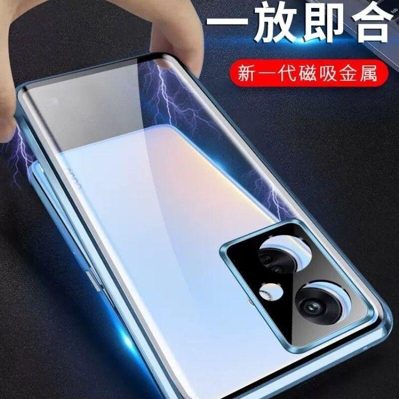 Полный чехол 360 для OnePlus Nord CE 3 Lite N30 5G Двустороннее магнитное притяжение Защита из закаленного стекла Прозрачная крышка