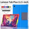 For Lenovo XiaoXinPad Studio 11.5 Inch Tablet Case Shockproof Cover Tab Plus 2024 TB351FU Soft Silicon Stand Protective Shell