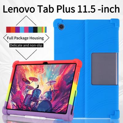 Для Lenovo XiaoXinPad Studio 11,5 дюймовый планшетный чехол противоударный чехол Tab Plus 2024 TB351FU мягкий силиконовый защитный чехол-подставка