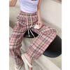 Petite Retro Pink Plaid Wide-Leg Pants, 150cm