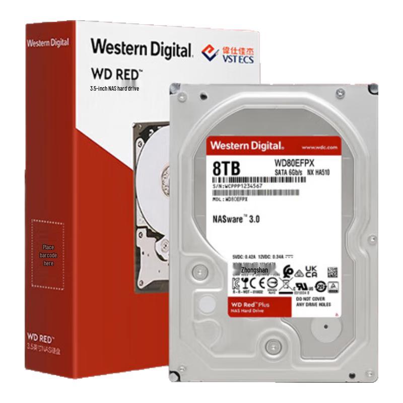 Жесткие диски Western Digital 3,5 дюйма SATA