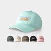 New deep top big head circumference baseball cap female face small versatile hole letter embroidery cap male sunshade trendy brand