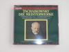 CD ЧАЙКОВСКИЙ - Шедевры Германия Классика Б/У