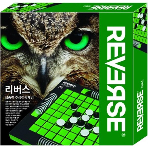 Gaga World Reverse Game, Korea Representative Board Game