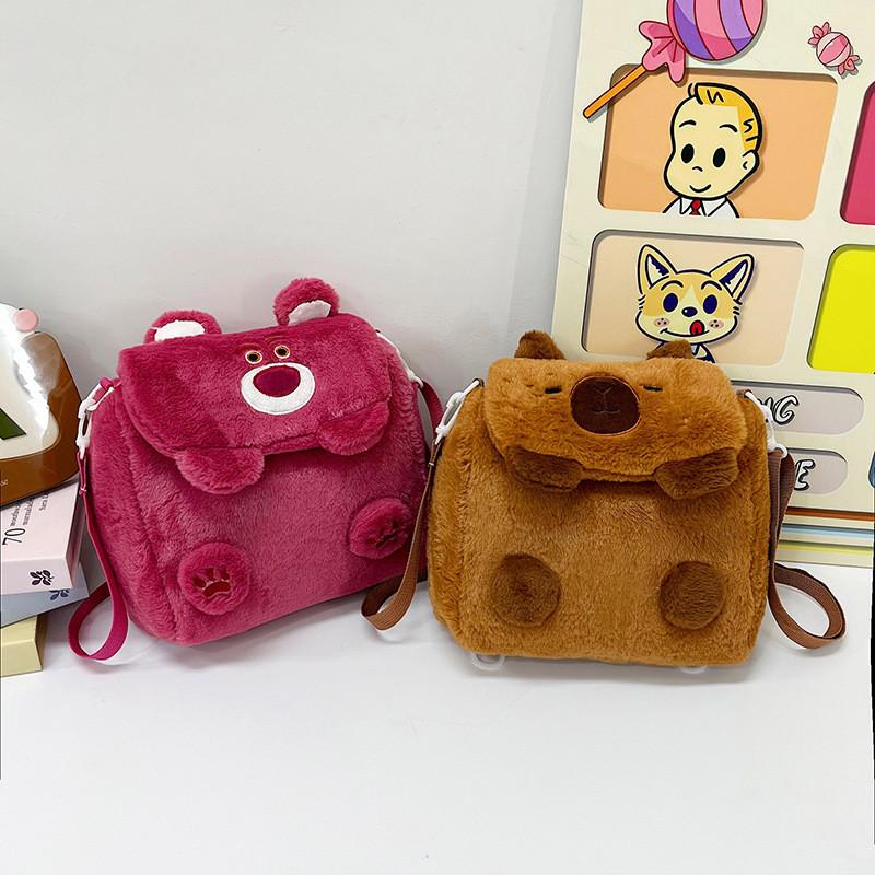 Adorable Plush Childrens Shoulder Bag Cute Cartoon Design Versatile Multi-functional Bag For Kids