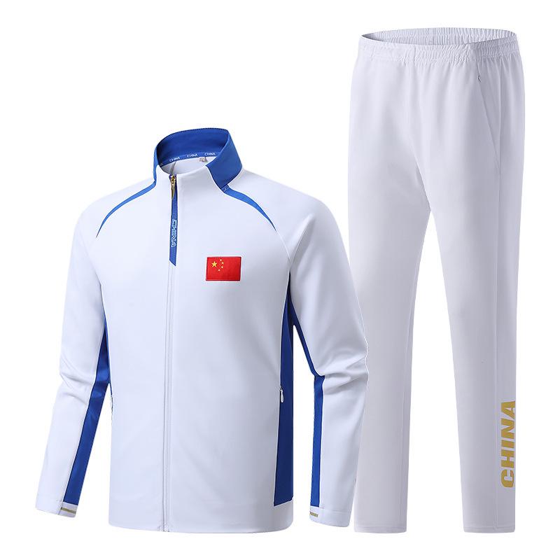 Unisex Chinese Tracksuit - Spring/Autumn Student Sports Uniform for Team or Parade