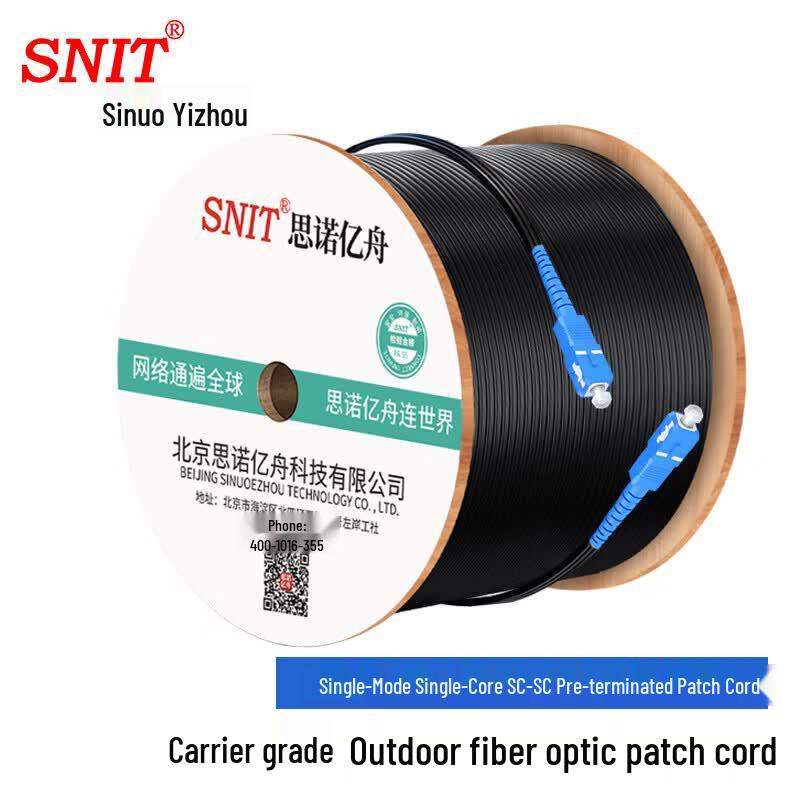 SNIT Outdoor Single-Mode Fiber Optic Cables