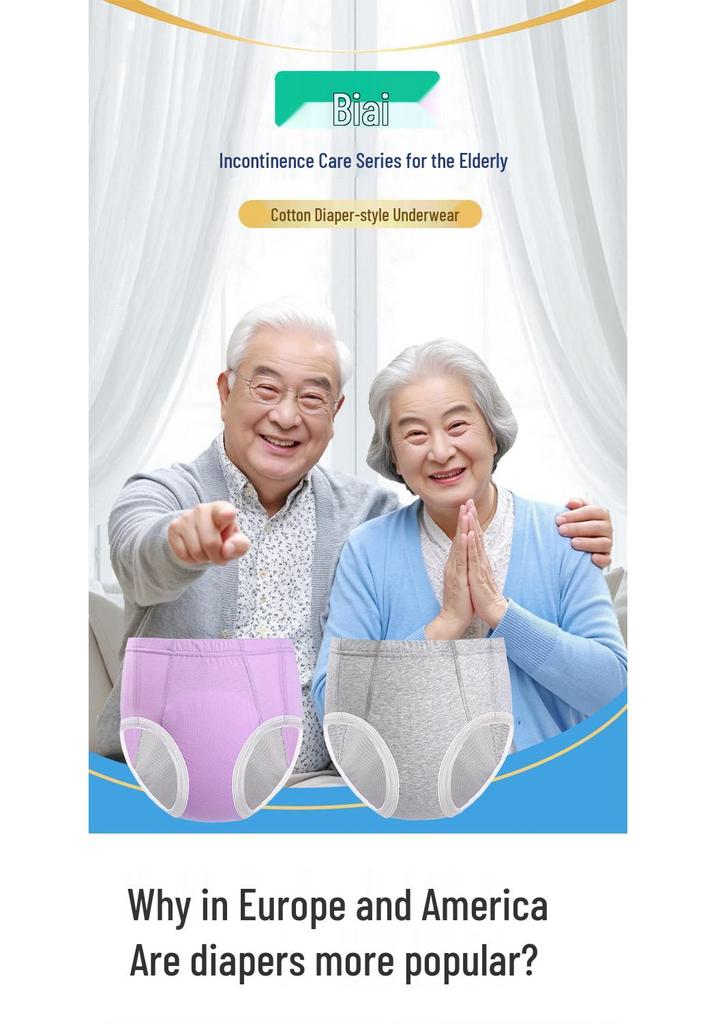 Cotton Anti-Leakage Underwear for Seniors - Washable Elastic Incontinence Pants for Bedridden Patients