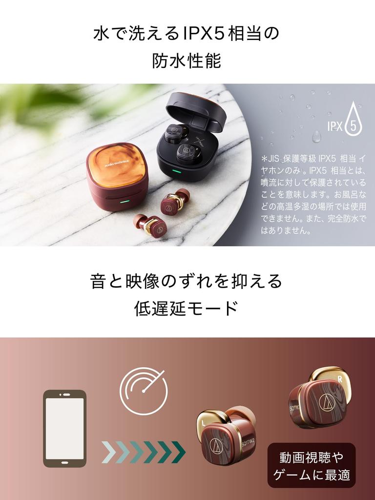 Беспроводные наушники BW с рисунком Bluetooth Macchiato, до 20 часов воспроизведения, совместимые с небольшими и легкими приложениями, режим низкой задержки, быстрая зарядка