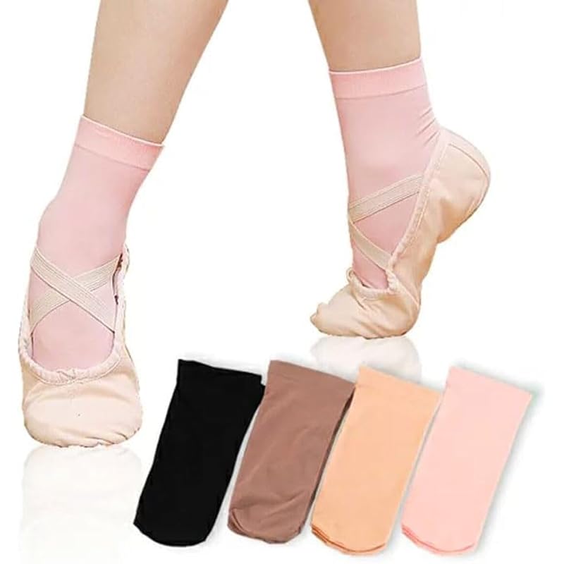 [eBallerina] Носки для балета, Королевский розовый, Один размер подходит всем (18-26см), для взрослых и детей