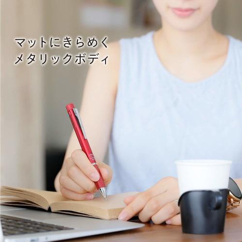 Sakura Crepas Multifunctional Pen Ball Sign 4+1 Metallic Green GB4M1004P#529