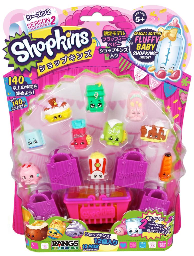 Langs Japan Shopkins Season2 12piece