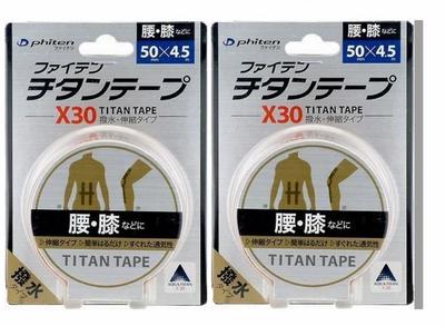 Набор из 2 шт. титановой ленты Phiten X30, растягивающегося типа, 5 см X 4,5 м