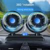 360 Degree Adjustable Car Cooling Fan Single/Dual Head Automotive Electric Fan Desktop Fan  Summer