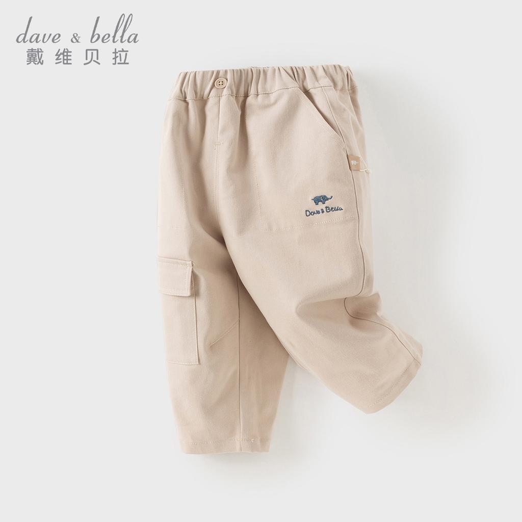 David Bella Boys' Casual Pants Autumn Children's Pants Boys' Baby Work Pants