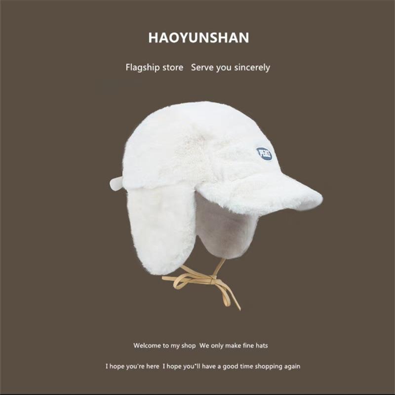 Простая и универсальная бейсбольная кепка для активного отдыха в Корейском стиле с маркировкой, детская зимняя утолщенная теплая защита ушей, мужская кепка Lei Feng
