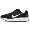 Nike Zoom Span 3 Черный Антрацит CQ9269-001