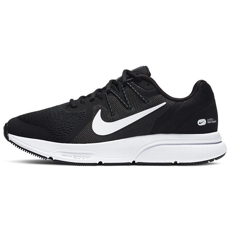 Nike Zoom Span 3 Черный Антрацит CQ9269-001