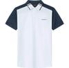 Hackett Resort Col Block поло с короткими рукавами