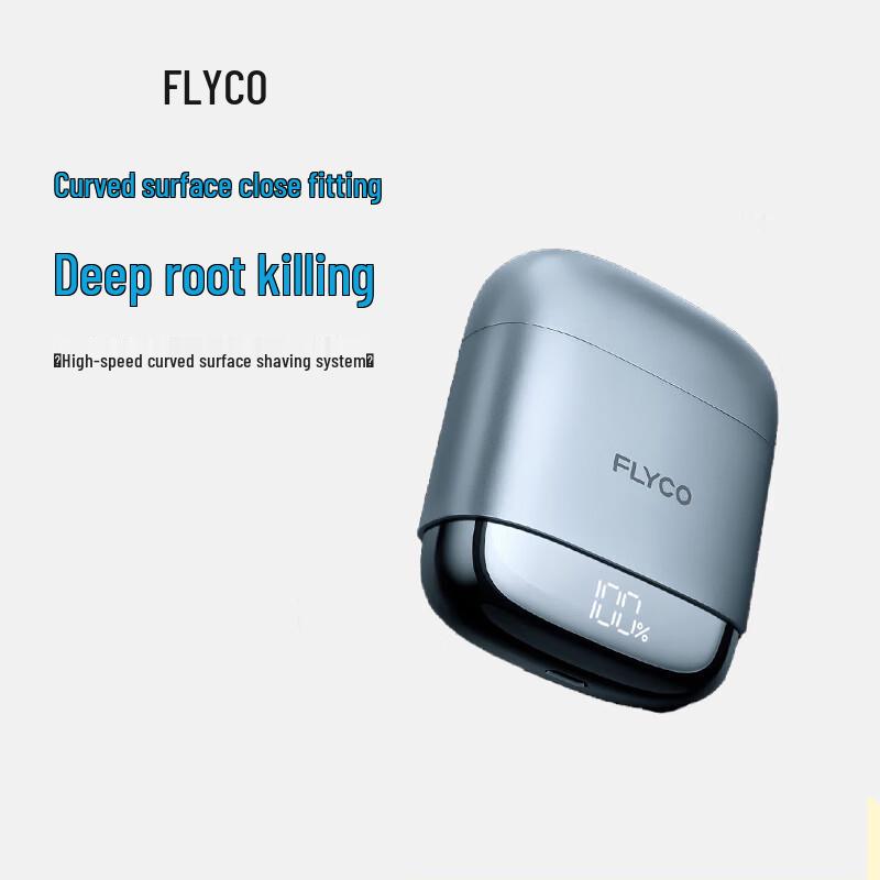 FLYCO F8 Men's Electric Foil Shaver CN plug (adapter included)