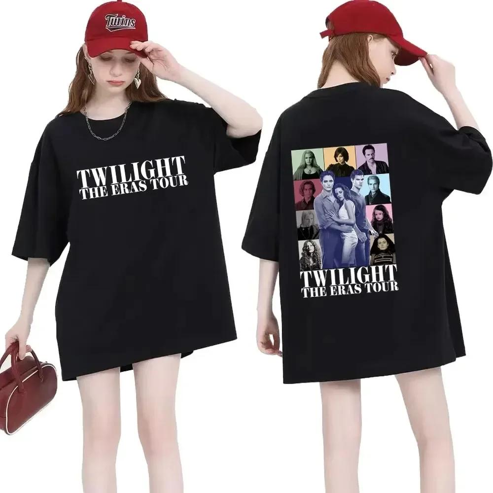 Where The Hell Have You Been Loca T Shirts Jacob Black The Twilight Saga T-Shirt Men Women 90s Vintage Movie T-shirts Tops