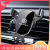 qwe3Golf 3 4 MK3 MK4 2026 Hot For VW VOLKSWAGEN Gravity Car Phone Holder Air Vent Moblie Cell Stand Mount Bracket For Volkswagen VW