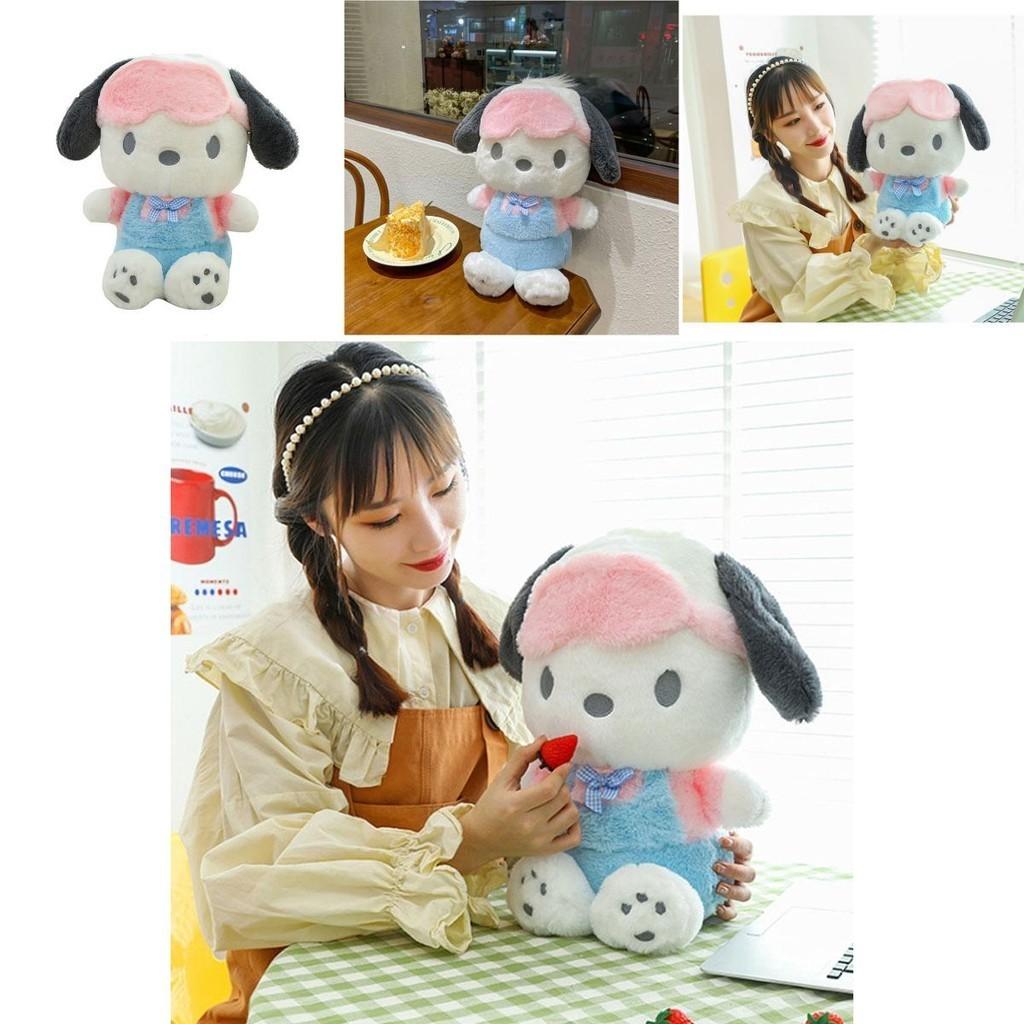 Soft Eye Mask Pacha Dog Stuffed Animal Toy 40cm Or 50cm Premium Quality Plush Great For Kids And Special Occasions