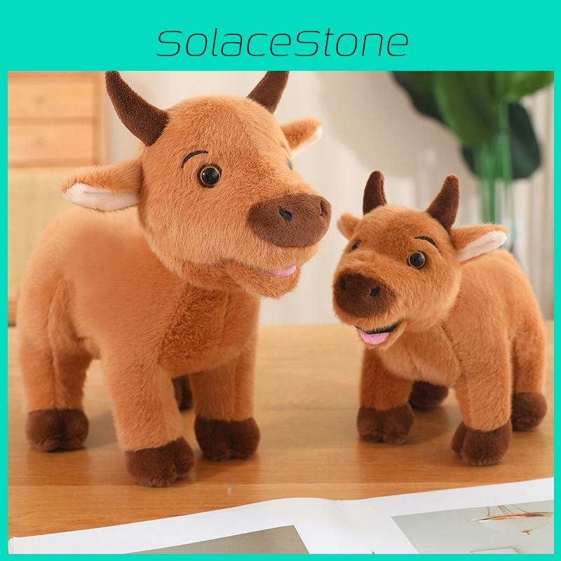 Cow Brown Plush Toy Animal Stuffed Dolls Bedroom Decoration Kids Cute Gifts