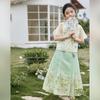 Набор Hanfu с юбкой-«лицо лошади» для девочек LUSON