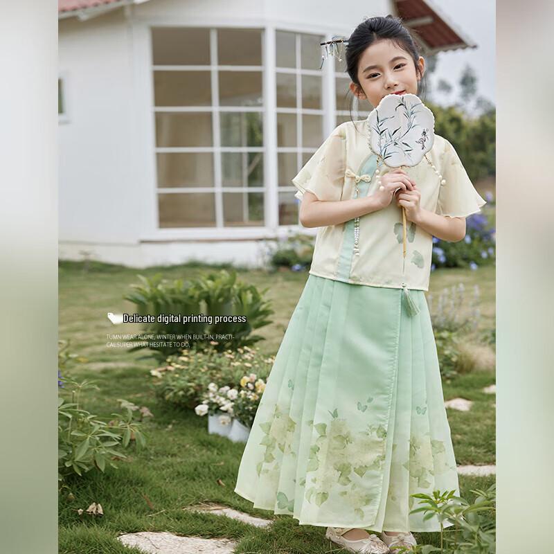Набор Hanfu с юбкой-«лицо лошади» для девочек LUSON