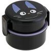 Skater Round Lunch Box 500ml Bento Box with Fork 2 Tiers Made In Japan Jiji Delivery Service Ghibli Kiki's ONWR1-A