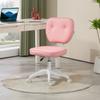 Vanity Office Chair, PU Leather Computer Chair for Home, with Adjustable Height, Armless, Swivel Wheels, Pink