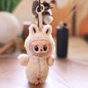 Plush Animal Keychain With Soft Short Pile For Kids And Gift Use