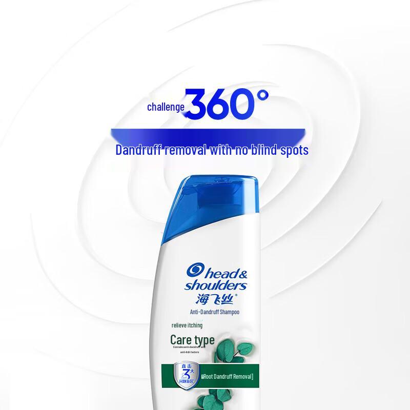 Шампунь Head & Shoulders против перхоти для сухой кожи головы