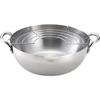 Yoshikawa Stainless Steel Tempura Pot, 20cm, 2.9L Capacity, Tendoraku, Made In Japan, Gift Wrapping Available, SJ3391
