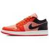 Air 1 Low Se 'Rush Orange Black' Women's Jordan DM3379-600