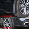 FRONT REAR Splash Guards Mudflaps Car Fender Mudguards Mud Flap For BMW X5 X5X X5M Sport G05 Car Accessories -