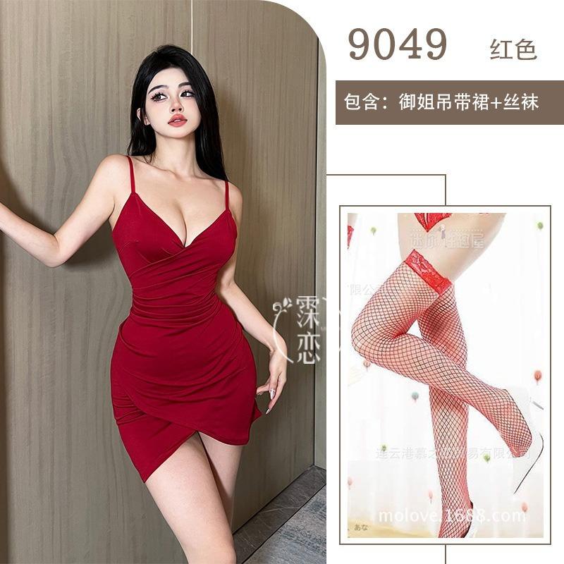 Сексуальное сексуальное нижнее белье маленькая грудь показывает большую униформа для ролевых игр секретарши на рабочем месте чистое желание облегающее бедра